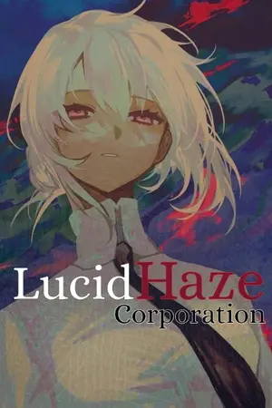ปกนิยาย Lucid Haze Corporation