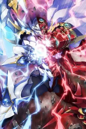 ปกนิยาย จักรพรรดิมังกรแดงผู้รู้สปอย