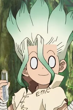 ปกนิยาย Fic  Dr.stone นักวิทย์ที่ฉลาดขึ้นนิดหน่อย