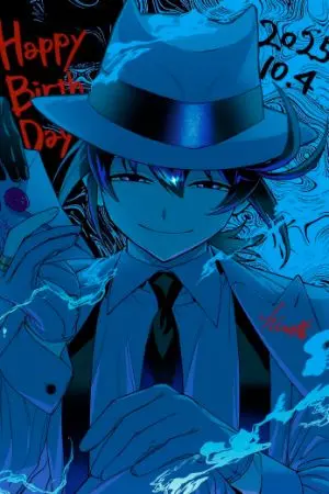 ปกนิยาย fic Mairimashita! Iruma-kun  Mafia to babels
