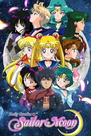 ปกนิยาย (Fic sailor moon) Imagine Breaker Moon
