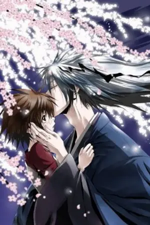 ปกนิยาย [Fic นูระหลานจอมภูต] เจ้าสาวเจ้าแห่งภูตพราย