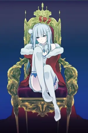 ปกนิยาย fic anime / การเดินทางของเอลฟ์ตนสุดท้าย