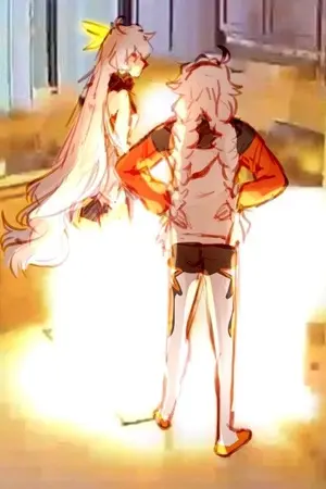 ปกนิยาย เคียน่าคนนี้! จะสอนทำอาหารให้เอง!!!