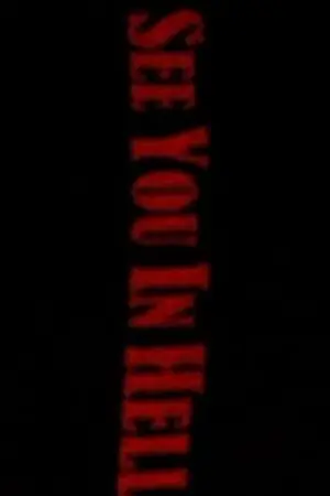 ปกนิยาย See  you in Hell
