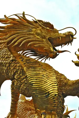 ปกนิยาย [Khamram] MANGKORN มังกร #ยังไม่เปิดเรื่อง