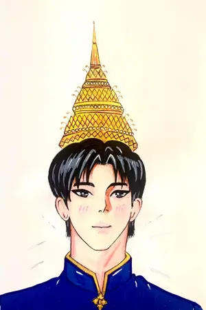 ปกนิยาย สาปเบญจกัณฑ์