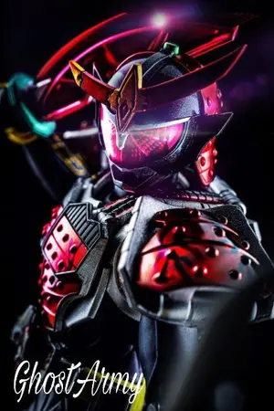 ปกนิยาย END อิซเซย์ผู้ที่ปราถนาถึงความแข็งแกร่ง