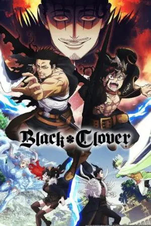 ปกนิยาย My Princess | Fic Black clover