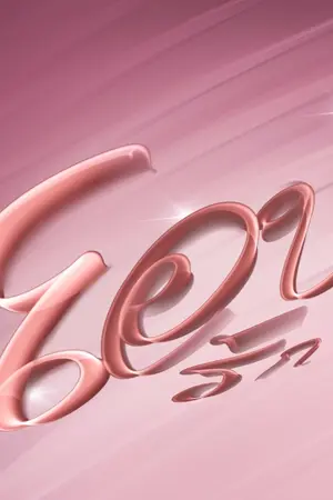 ปกนิยาย โอบ(ของ)รัก