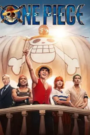 ปกนิยาย Onepiece the great hunter (fanfic)