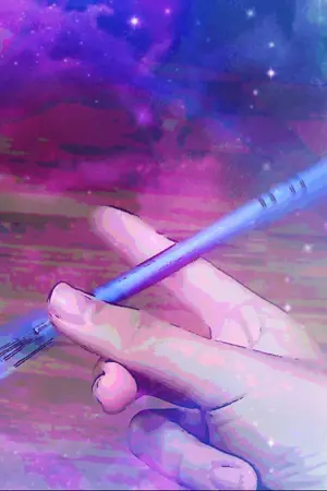 ปกนิยาย Access เรียกข้าว่าผู้เข้าถึง