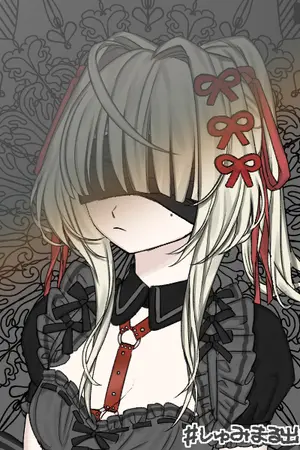 ปกนิยาย Project Maid