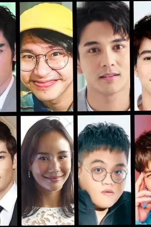 ปกนิยาย ลิขิตเสน่หา TS5 TS6 TS7 TS8