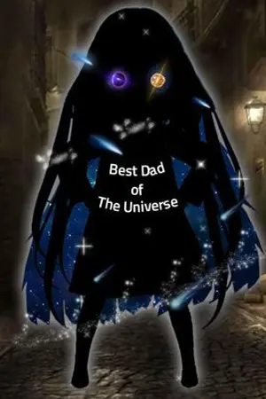 ปกนิยาย [Cosmic Chronicle]: Valentine’s Day Special (2023)