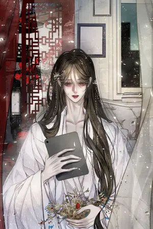 ปกนิยาย เกิดใหม่ทั้งที ขอใช้ชีวิติย่างปลาเค็มก็แล้วกัน