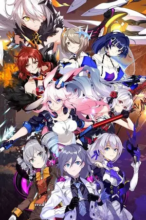 ปกนิยาย [Fic Honkai impact  3rd] พันธนาการแห่งความทุกข์