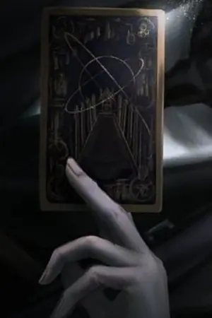 ปกนิยาย นักสร้างการ์ด