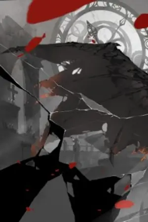 ปกนิยาย ย้อนชะตากลับมาก่อนวันสิ้นโลก