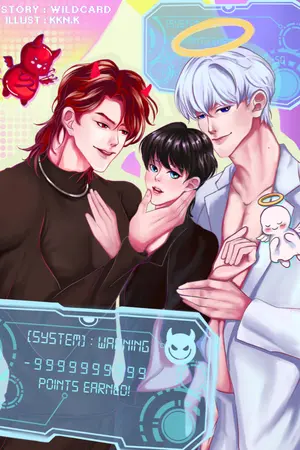 ปกนิยาย ภารกิจฮีลใจพระรอง แล้วทำไมพระเอกถึงตกหลุมรักผมได้ #โตเกียวไม่กินกุ้ง