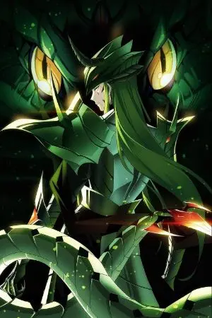 ปกนิยาย Poison Master : ปรมาจารย์พิษหวนคืน