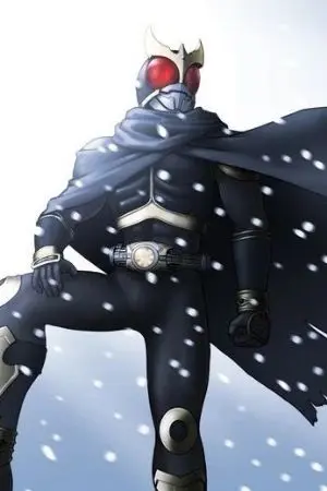 ปกนิยาย [FanFic] การเดินทางของ Kamen rider kuuga ในโลกแห่งดาบและเวทมนตร์
