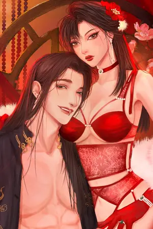 ปกนิยาย ถอดเกล็ดมังกร [อ่านฟรี/มี E-BOOK]