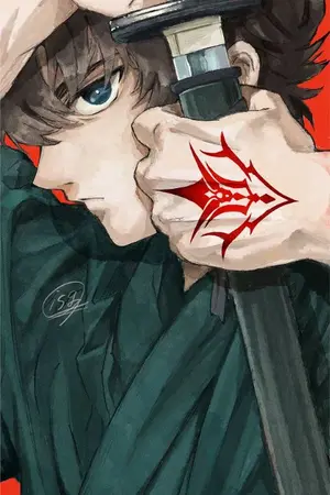 ปกนิยาย (Fic Genshin x Fate Samurai Remnant) โลกใบใหม่ของมิยาโมโตะ อิโอริ