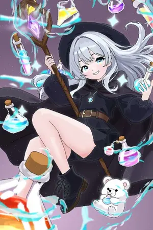 ปกนิยาย [นิยายแปลWN]แม่มดตัวน้อยกับคุณหมีแห่งป่าใหญ่: อยากจะปรุงยาแล้วใช้ชีวิตสโลว์ไลฟ์ชิลๆ ในต่างโลก งั้นรึ~?