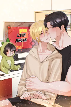 ปกนิยาย