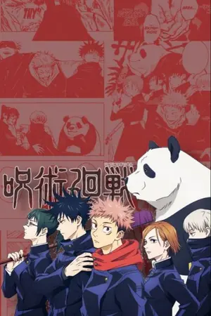 ปกนิยาย Fic Jujutsu Kaisen นักเรียนเเลกเปลื่ยนจากจีน