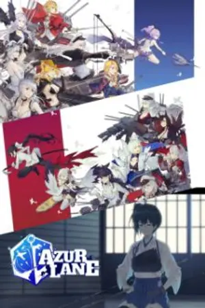ปกนิยาย [FANFIC: AZUR LANE × Kantai ผมได้เกิดใหม่เป็นสาวเรือรบด้วยล่ะ