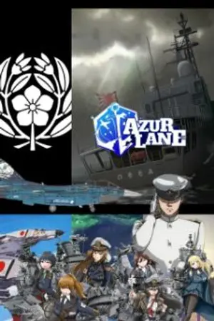 ปกนิยาย Fic:azure lane Chuo Maritime Self-Defense Force C.M.S.D.F