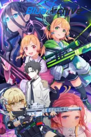 ปกนิยาย Fic blue archive×genshin Chalet Detective Unit the hoyofair