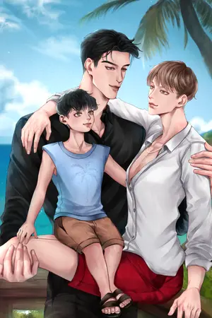 ปกนิยาย หม่าม้าผมเป็นยาม [Mpreg] END