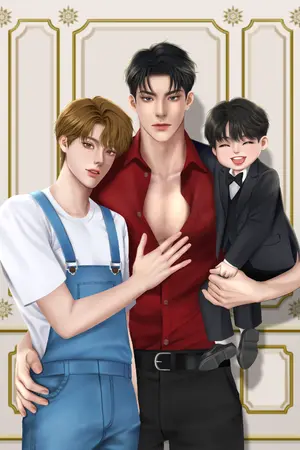 ปกนิยาย ทะลุมิติมาหอบลูกตามหาสามี