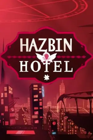 ปกนิยาย [Fic Hazbin Hotel & Helluva Boss] นางฟ้าสุดป่วนๆยังนรก