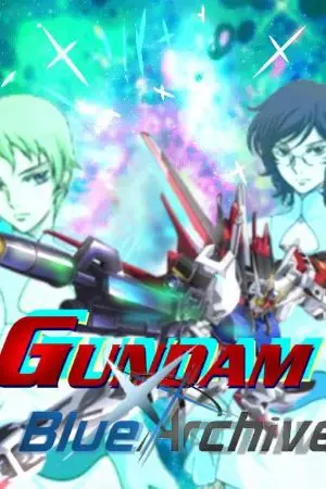 ปกนิยาย BlueArchive X GunDam