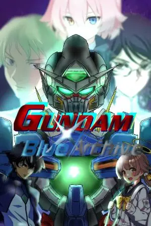ปกนิยาย BlueArchive X GunDam