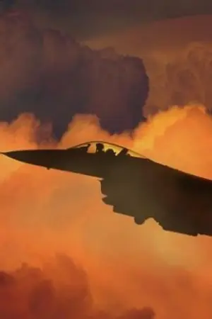 ปกนิยาย THE SYSTEM ภาค มหาวิบัติโรงเรียนต่างมิติ