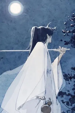 ปกนิยาย กระบี่พเนจรท่องยุทธภพ