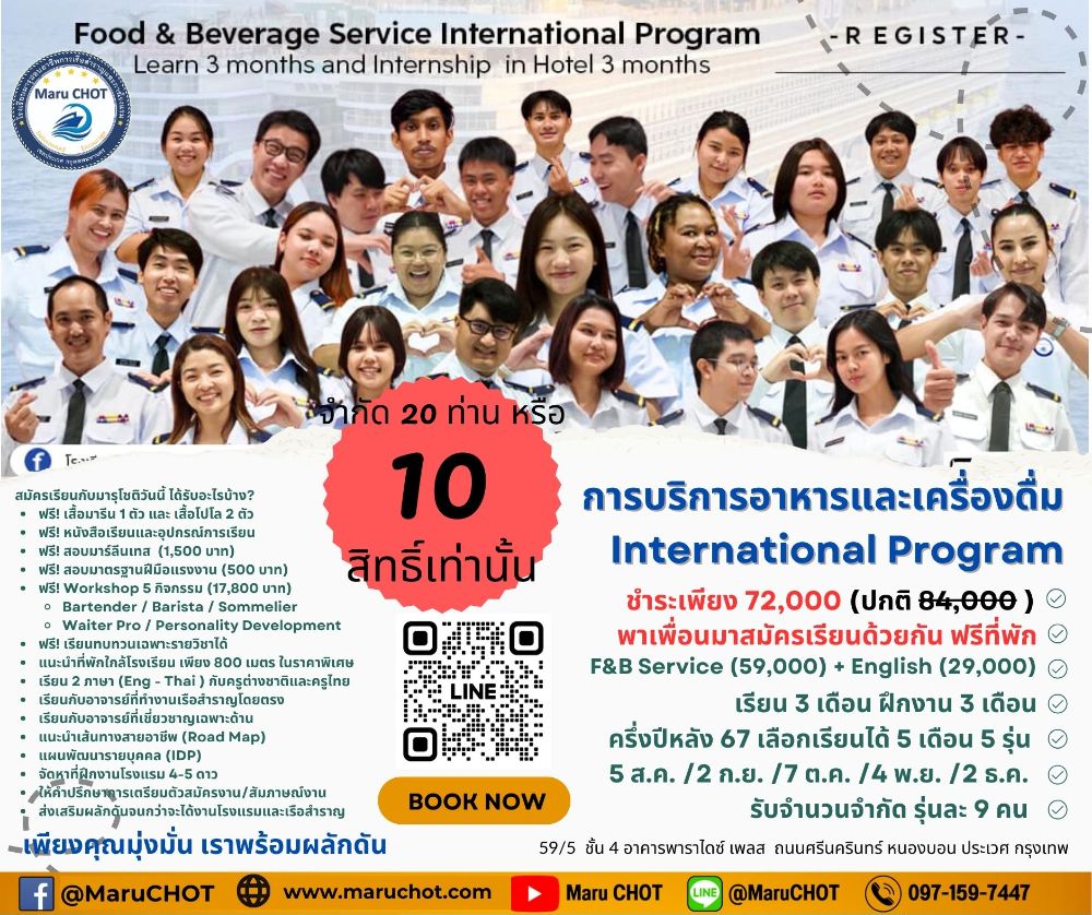 https://image.dek-d.com/28/0997/6364/134366222