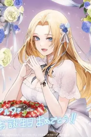 ปกนิยาย (The Eminence in Shadow) ชีวิตจะต้องเด่นในเงา ของราชินีแวมไพร์ (รีจักรวาล)