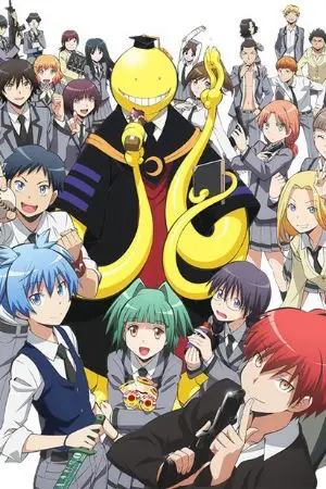 ปกนิยาย assassination classroom X JJk