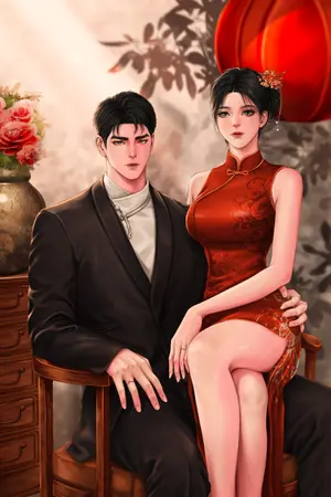 ปกนิยาย มังกรไม่ถูกกับเมีย