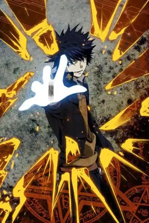 ปกนิยาย ( Fic toaru majutsu no index ) กะแล้วชีวิตที่สองของผมมันต้องไม่สดใสเลยสักนิด !!!