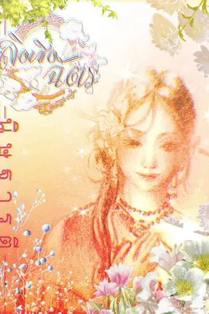 ปกนิยาย ลิงเชิงฉัตร - รามเกียรติ์