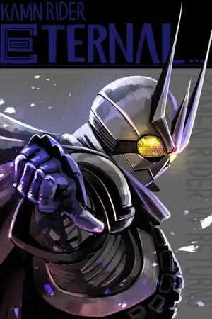 ปกนิยาย [Fic Genshin impact & Eternal] มาอยู่ในโลกเกนชิน.....ได้ยังไงก่อน?