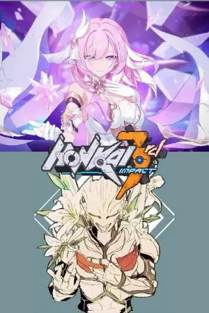 ปกนิยาย [Honkai impact]: legend of ultraman Noa