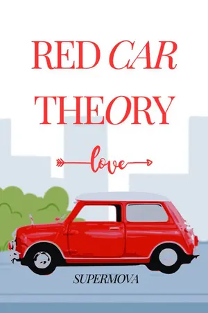 ปกนิยาย ทฤษฎีรถสีแดง Red Car Theory